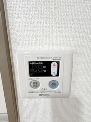 イ－ストマンションの物件内観写真